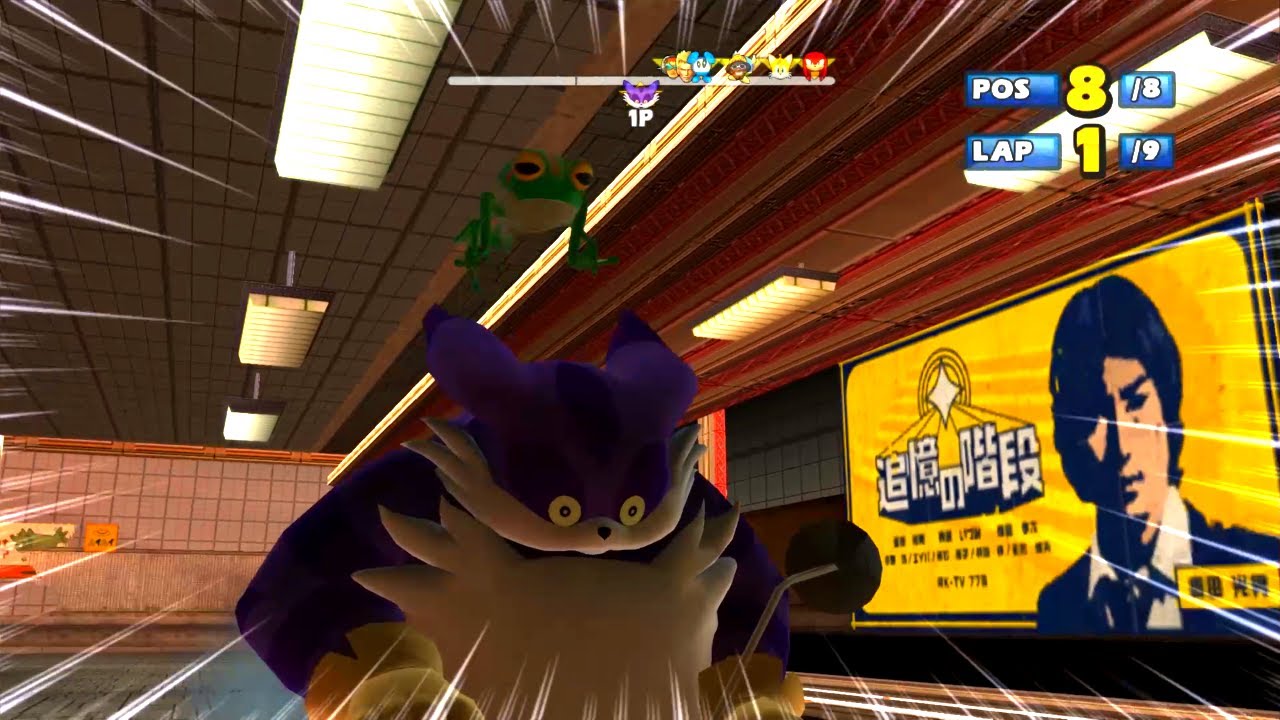 BIG Rokkaku Hill 9 Laps Expert (Request) Sonic & Sega All-Stars Racing -PC