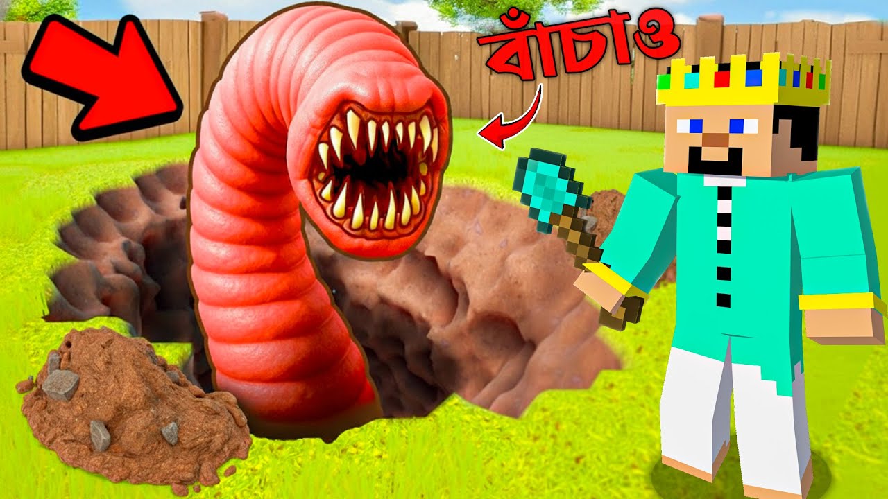 I will look for treasure! Roblox Dig The Backyard
