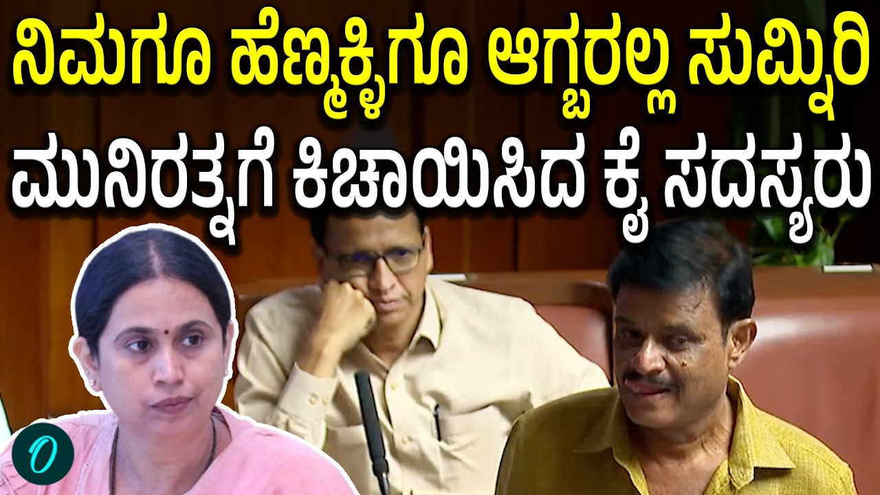 ಲಕ್ಷ್ಮಿ ಹೆಬ್ಬಾಳ್ಕರ್ ಗೆ ನೋಬೆಲ್ ಕೊಡಬೇಕು