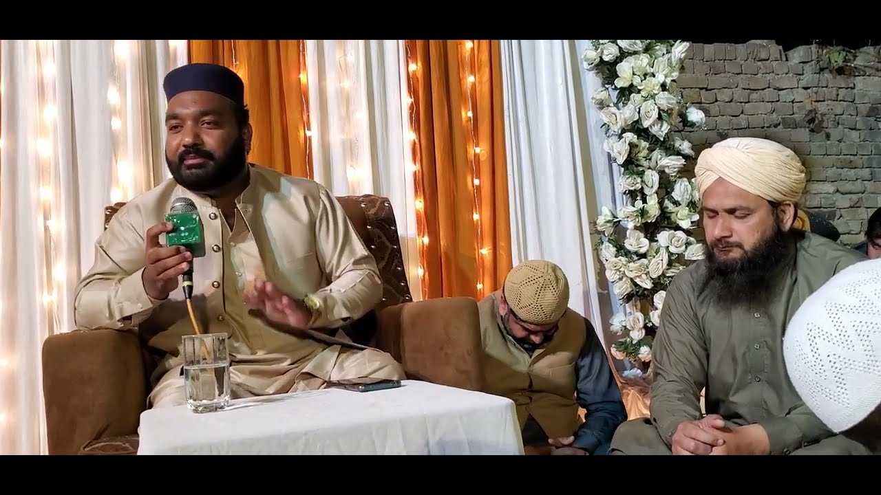 Hafiz Shakir Shezaad Karemi | New Mehfil e Naat | Kalam e Nazish | Mehfil 2023 Wah Cantt