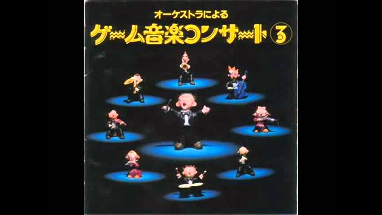 Orchestral Game Concert 3 - Mother 2 Because I Love You