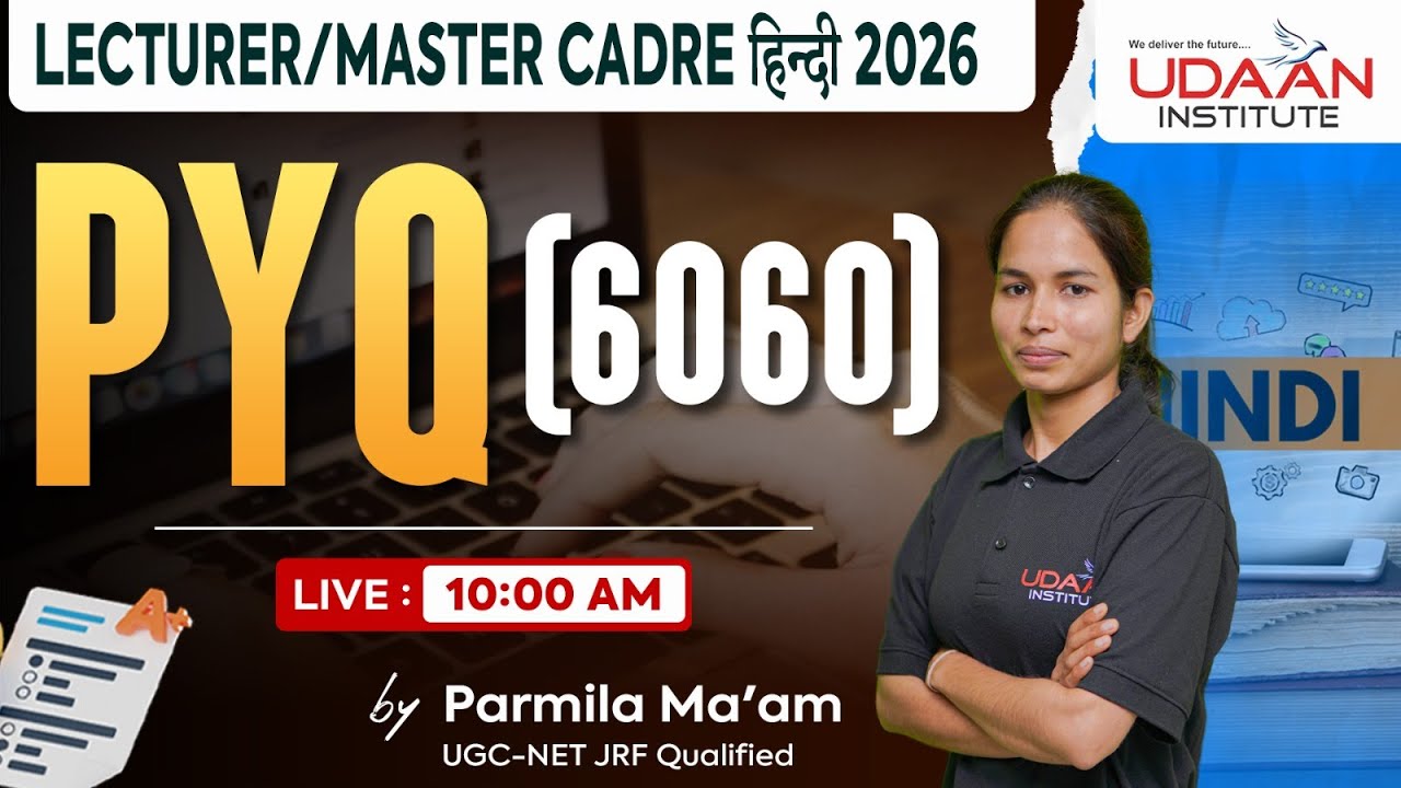 PYQ 6060 | DAY-15 | MASTER CADRE HINDI 2026 | BY PARMILA MA'AM