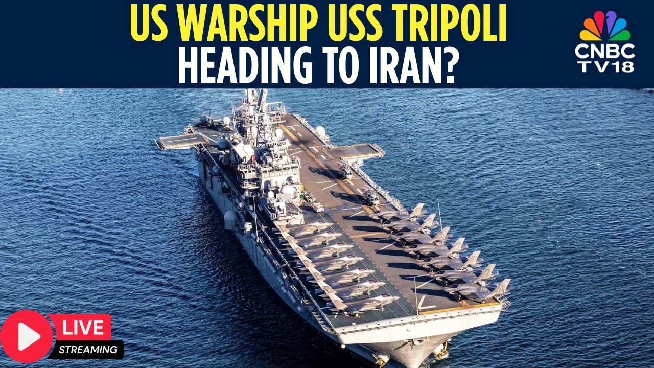 USS Tripoli LIVE Tracking |  US Amphibious Assault Ship Rushing To Middle East? | US Vs Iran | N18G