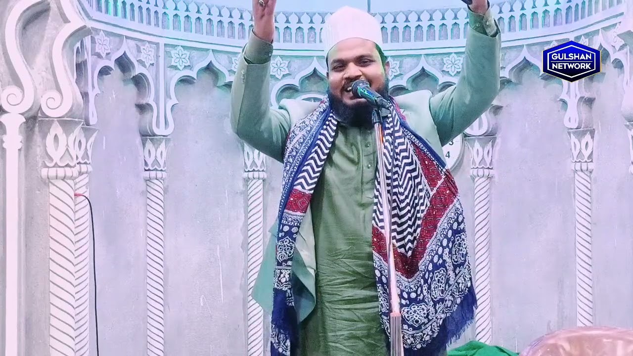Nahi hai koe duniya me hamara ya rasulallah ✓ Azhar raza palamvi 