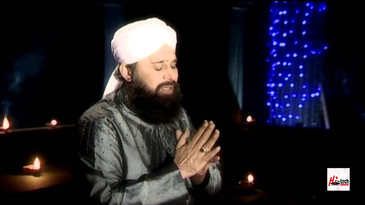 APNI LAGAN LAGA DE - ALHAJJ MUHAMMAD OWAIS RAZA QADRI - OFFICIAL HD VIDEO - HI-TECH ISLAMIC