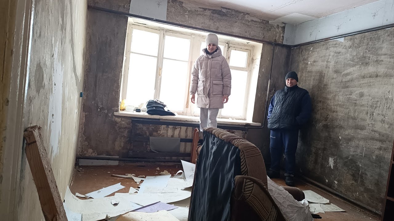 РЕМОНТ БЮДЖЕТНЫЙ В  ТРËШКЕ/ПЕРЕПЛАНИРОВКА/ЖИЗНЬ В ДЕРЕВНЕ/