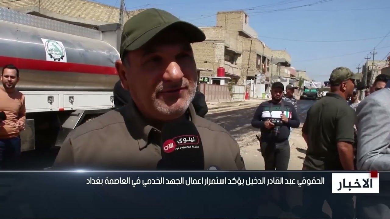 الحقوقي عبد القادر الدخيل يؤكد استمرار اعمال الجهد الخدمي في العاصمة بغداد