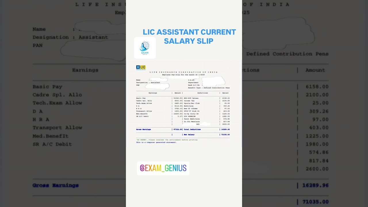 LIC Assistant Current Salary Slip | #insuranceexams #lic #licassistant