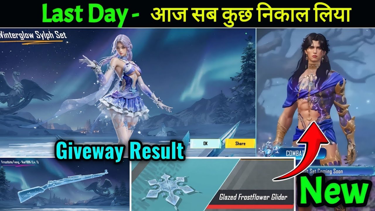 OMG 😲!! सब कुछ निकाल लिया Last Day मे | Giveaway Result Today | Next Gilt Spin | Gilt Spin Openingb