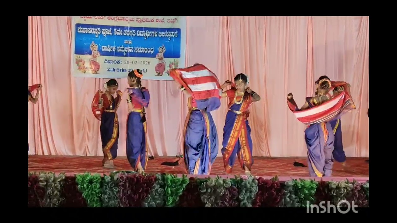 SKYLARK ITAGI. Hubblliya sharadag