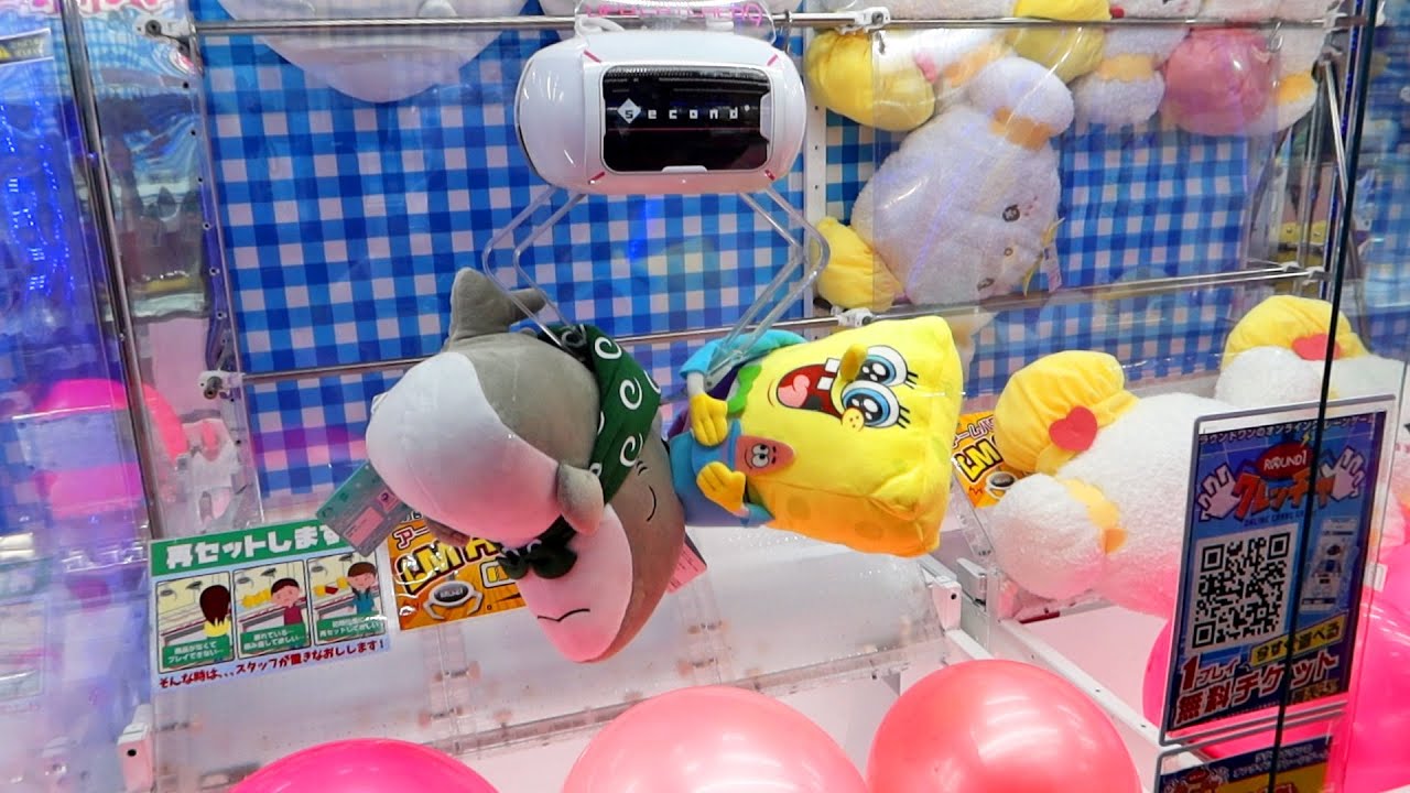Didn't expect to win this in Japan!
