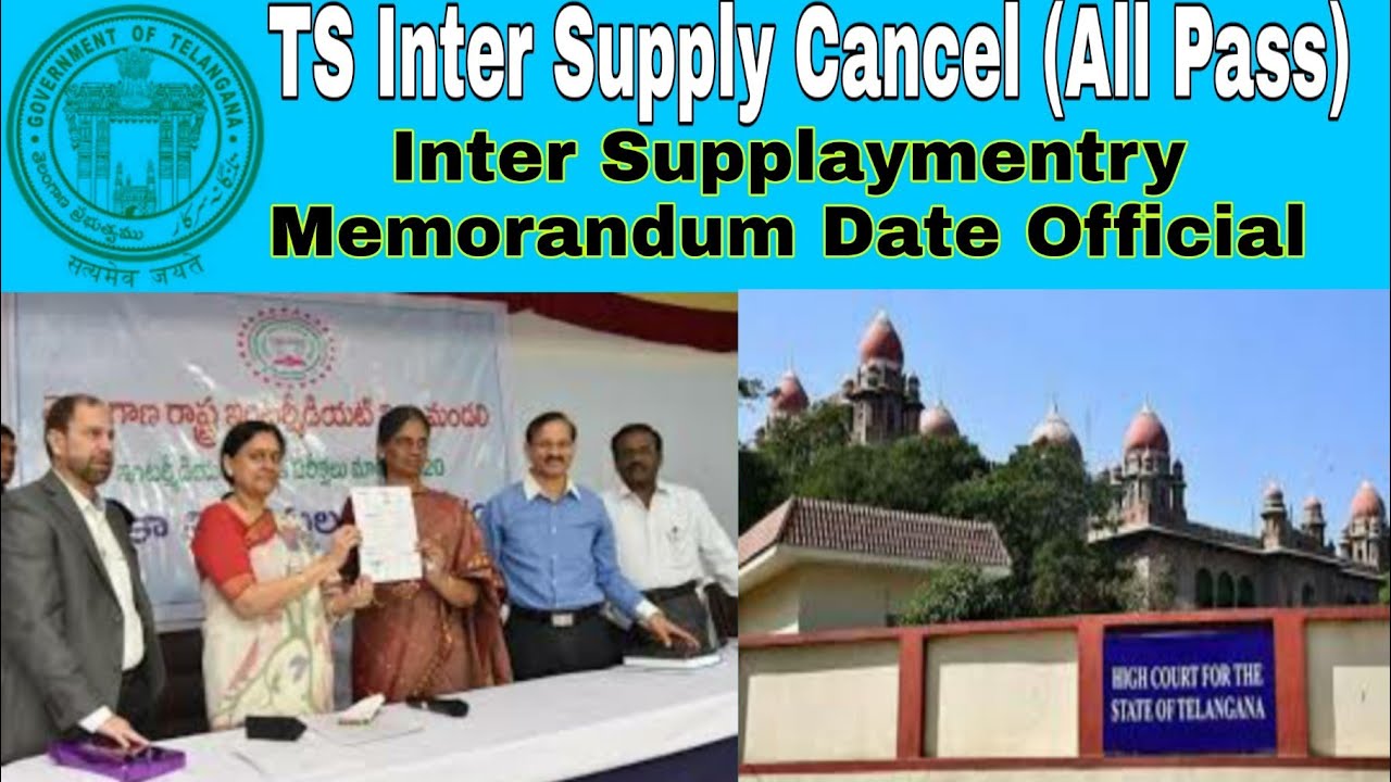 TS Inter Supply Exams Cancelled 2020 | All Students Pass | 1st And 2nd Year Supply Exams Cancelled