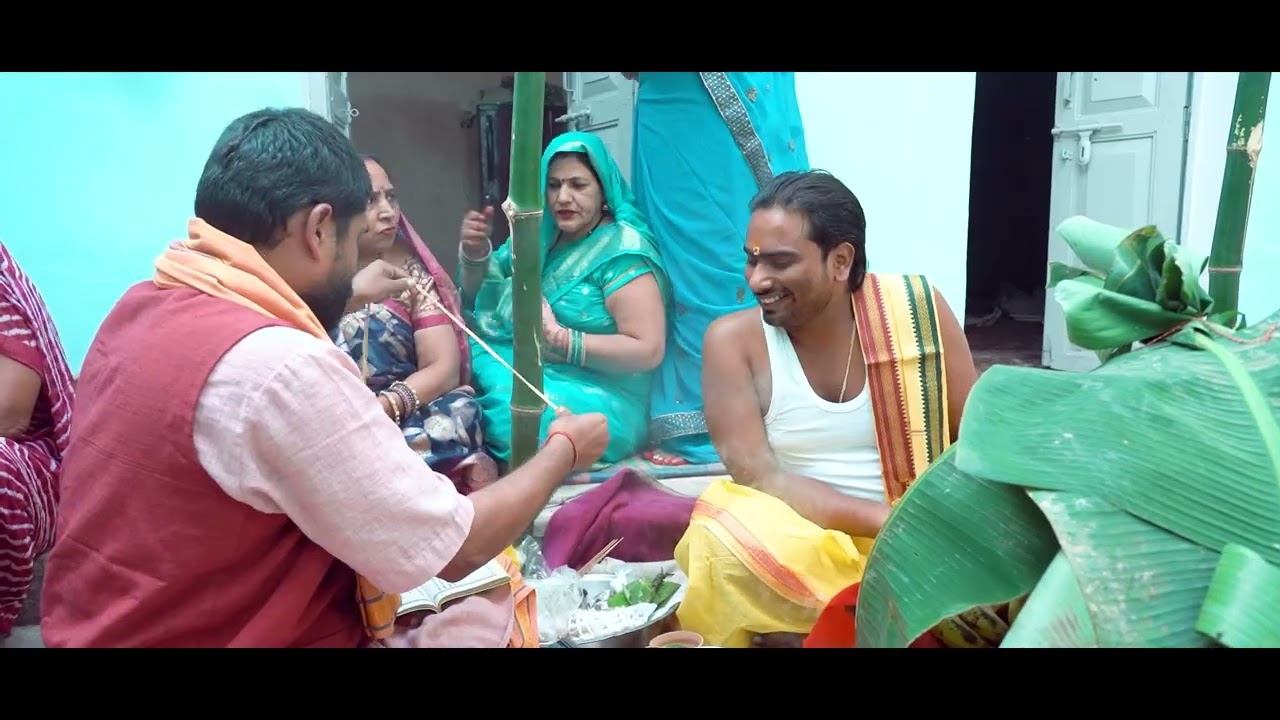 Barua & Mehandi