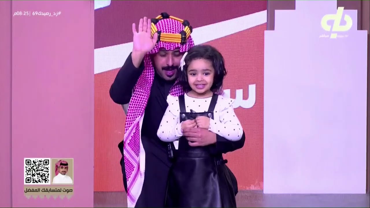 الحلبة - نواف السند | 