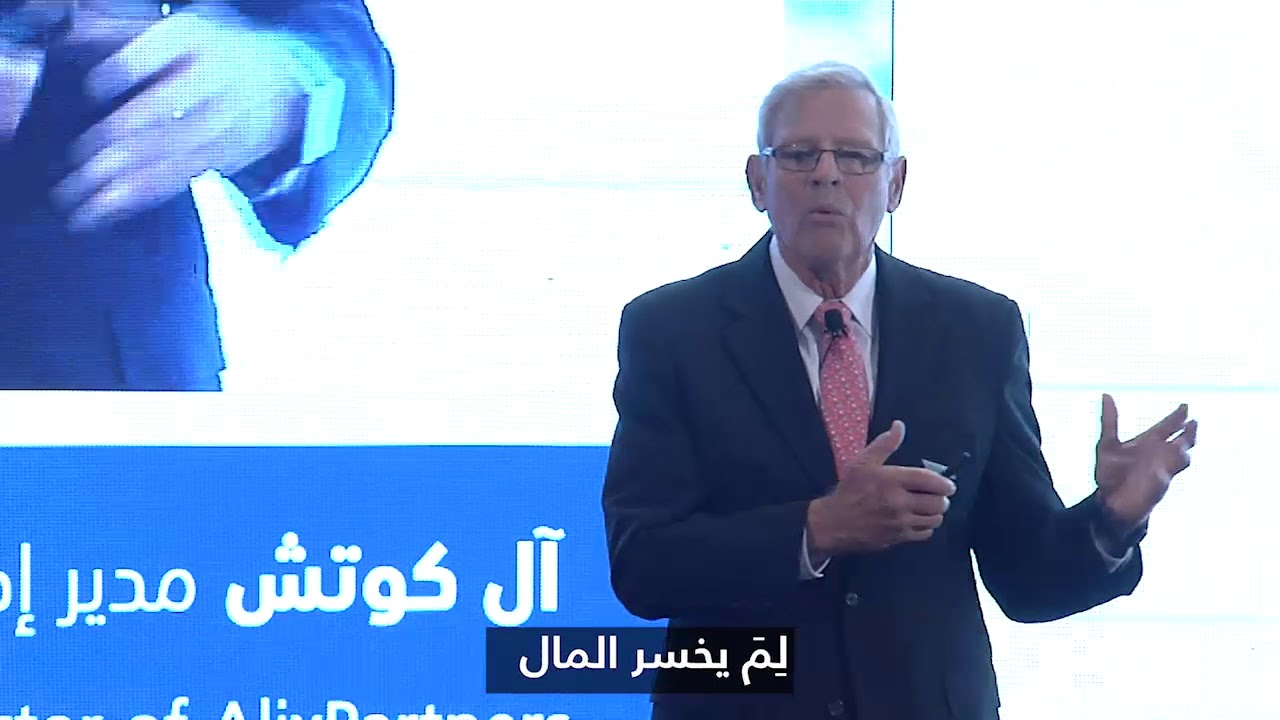 ثلاث مراحل رئيسية لإنقاذ الشركات المتعثرة