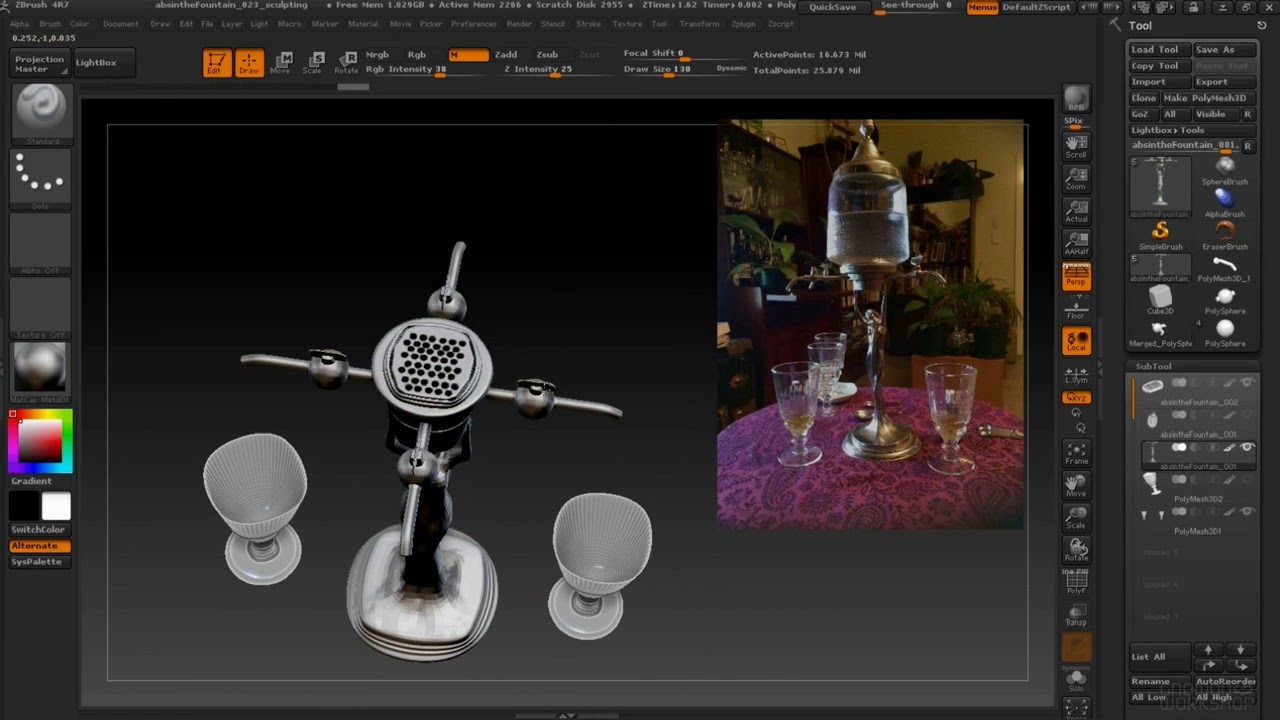 Уроки по ZBrush 4R7. Занятие 12. ZModeler