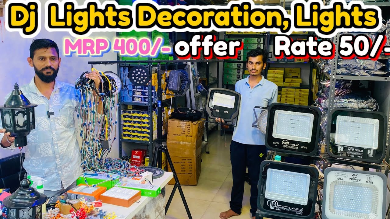 Dj Lights||Decoration Lights||LED PixelLights||Lights Manufacturer||Bhavani Light|| Hyderabad
