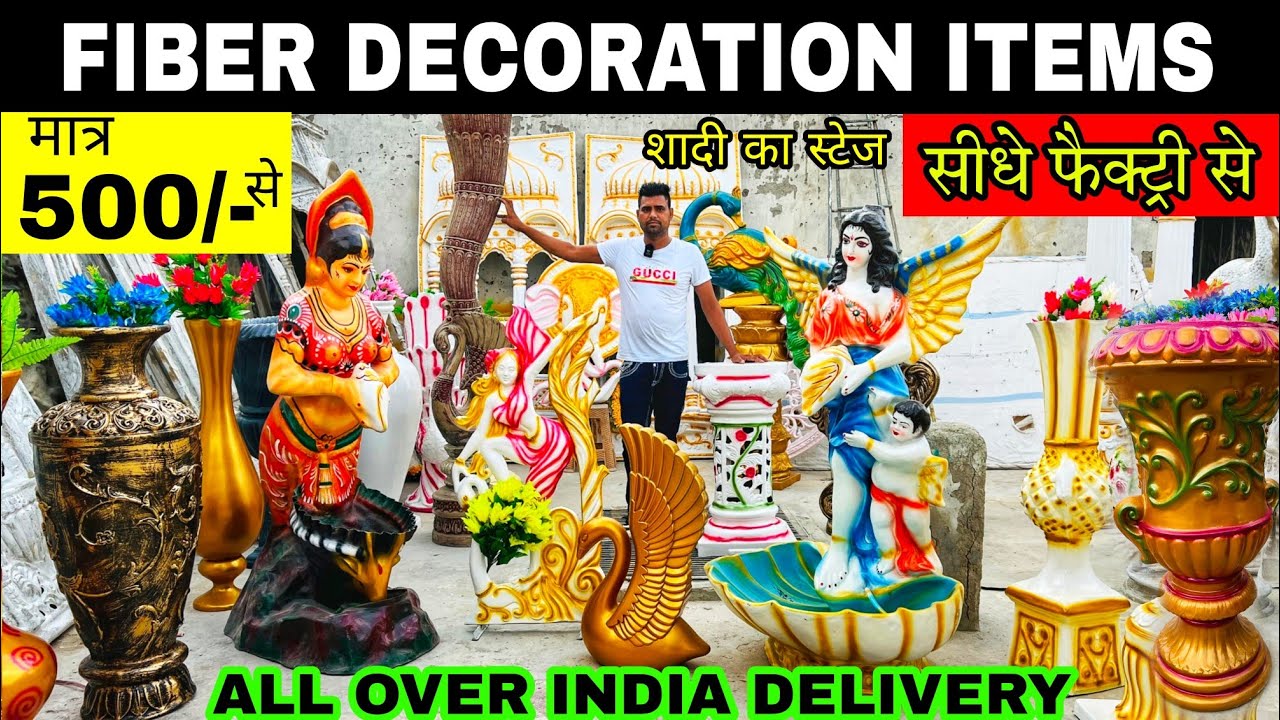 Fiber decoration items manufacturer in delhi | Fiber के शादी के Decoration, Sonu Kgn Fiber