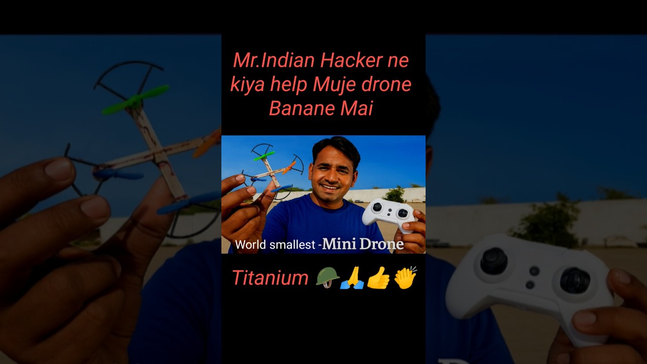 Mr.Indian Hacker ne help Help kiya Mujhe||