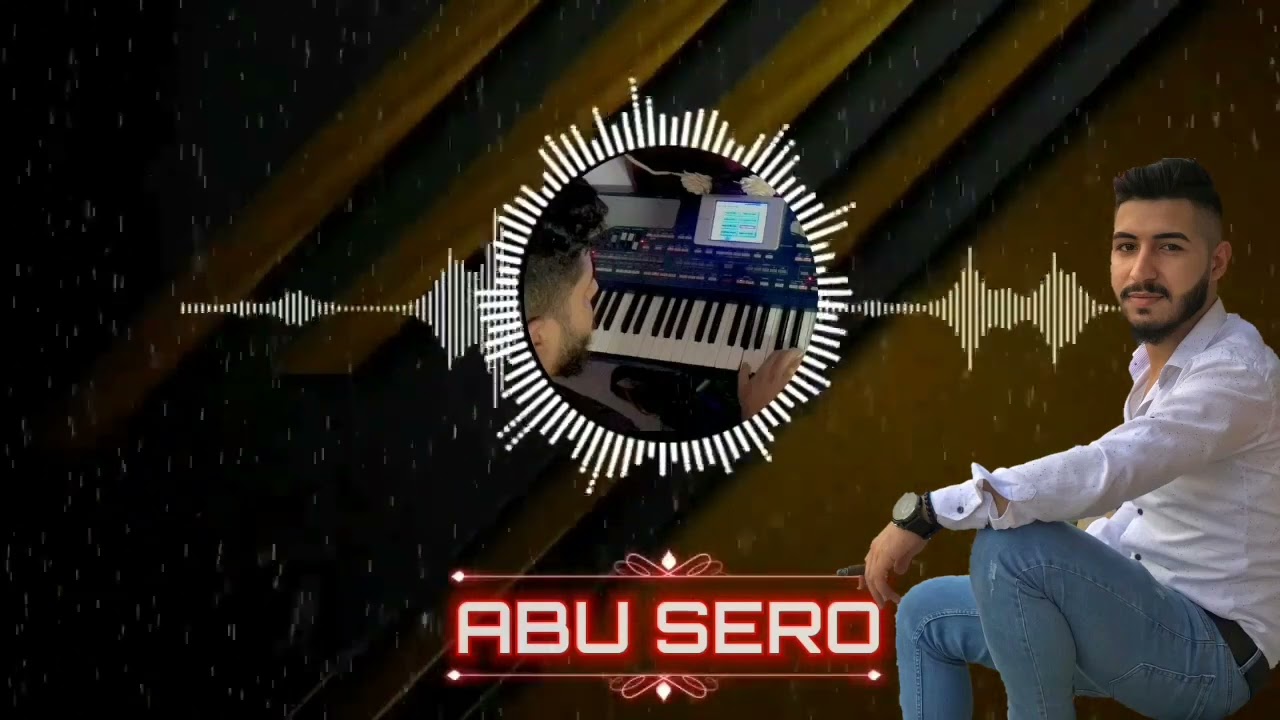 #afrin عازف اورج حمودة ابو شيرو عزف اغاني رقص عفريني 🎹🥁