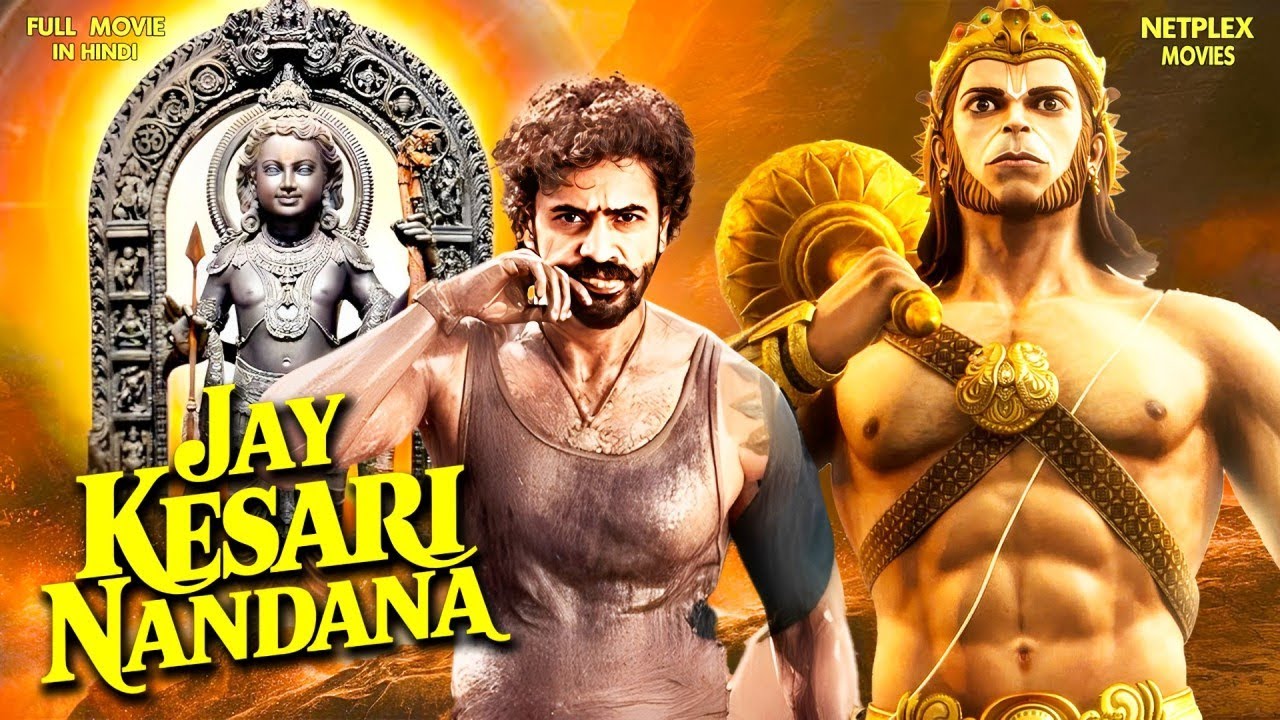 Jai Kesari Nandana | Lord Hanuman Movie | New Released South Indian Dubbed Movie | South Movie