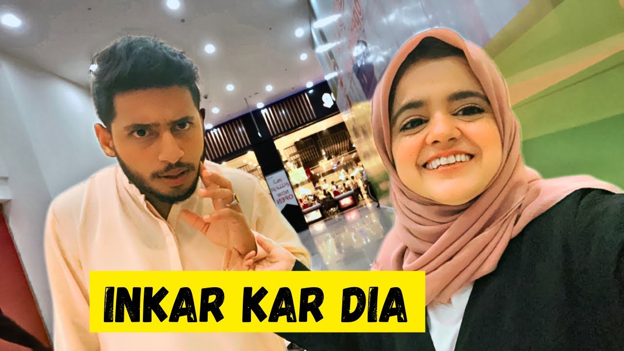 Ahsan Jee Sy Har Cheez Leny Sy Inkar Kar Dia || Shohar Jee Shocked || Pyari Maryam