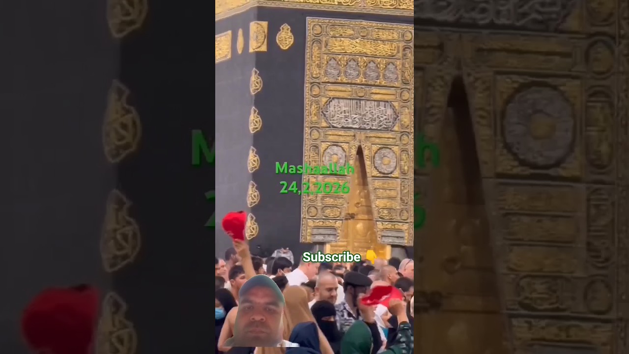 Khanakaba Al Haram Makkah #khanakaba #alharam #makkah #shortsfeed #shortsviral #shorts #ytshorts