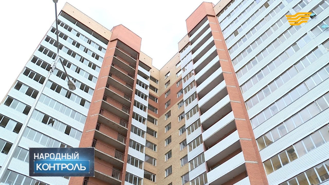 Жители Караганды недовольны качеством дома по госпрограмме