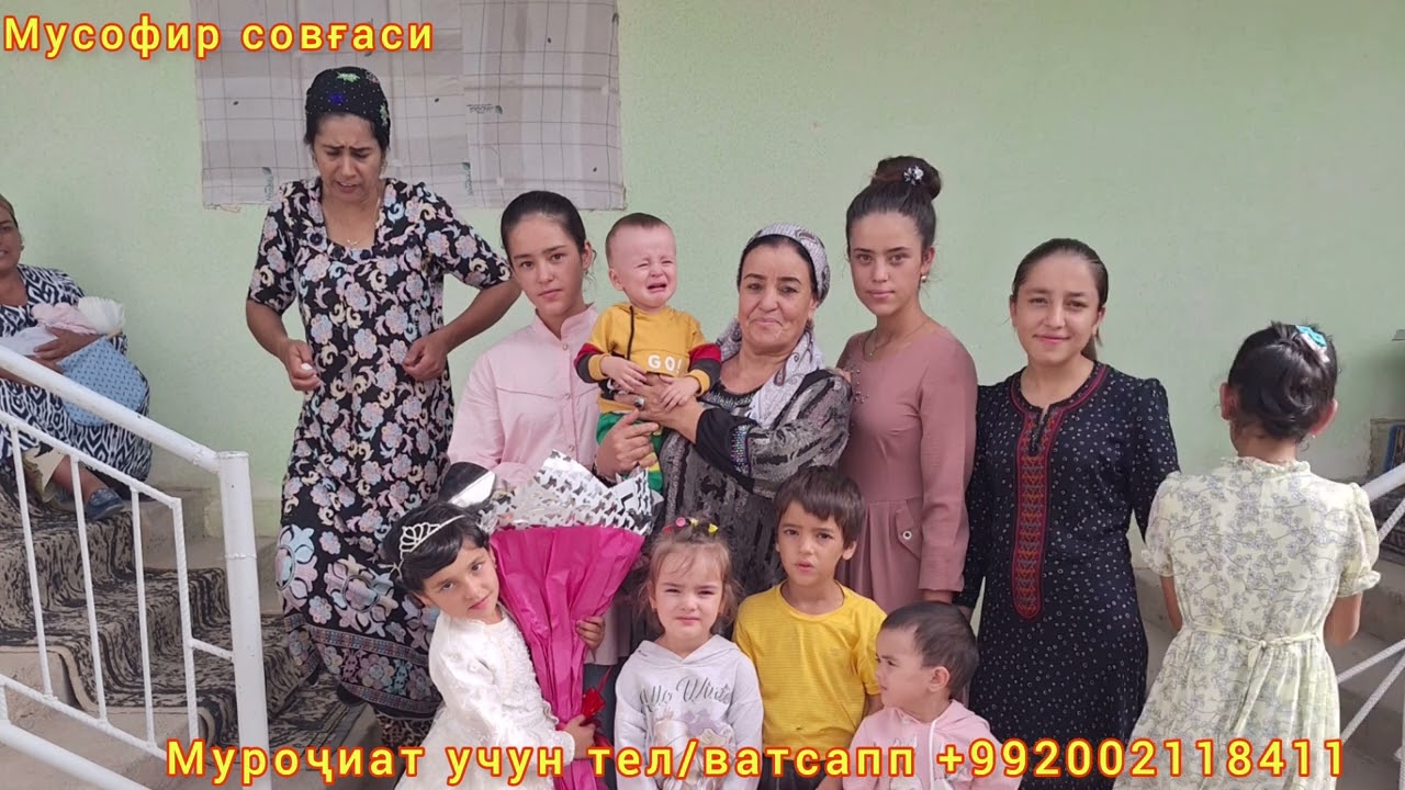 Турсунзода ленинизм қишлоғига мусофир совғаси етқазилди.