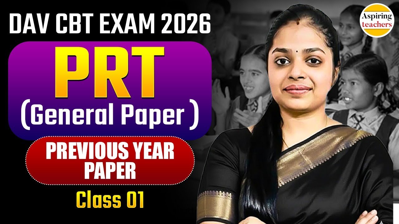 DAV CBT EXAM 2026 | PRT General Paper Previous Year Paper | DAV CBT Exam Revision | Class 01