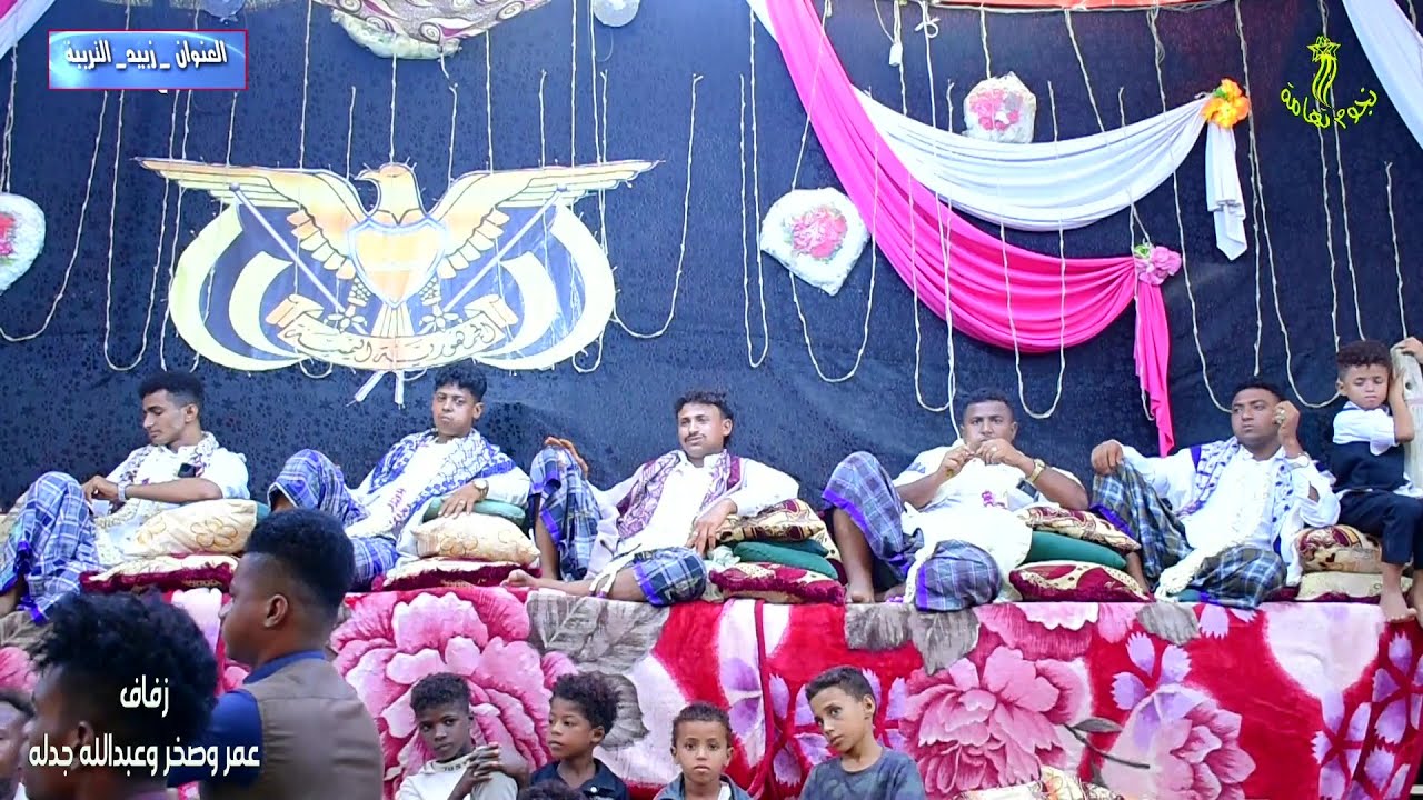 اليوم جوي عسل - أداء الفنان إسماعيل جوهر في زفاف عمر وصخر وعبدالله ومصطفى ومحمد جدله - بالتريبة 2025