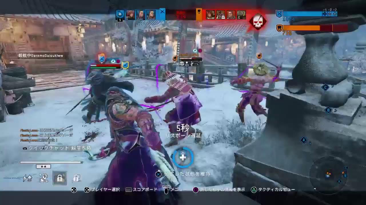 フォーオナー　ニューヒーロー　ジュレン使ってみた