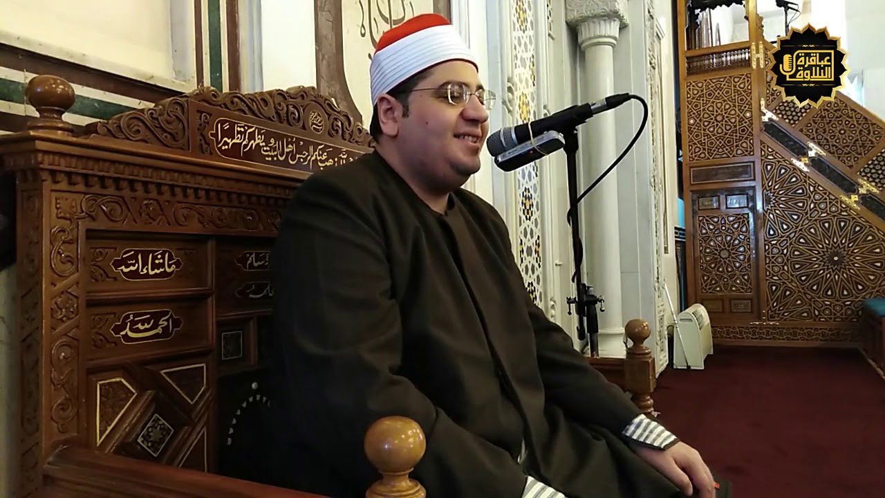 الشيخ ياسر الشرقاوي | الحجرات وقصار السور | قرآن الجمعة - مسجد الرحمن الرحيم  30-11-2018 م