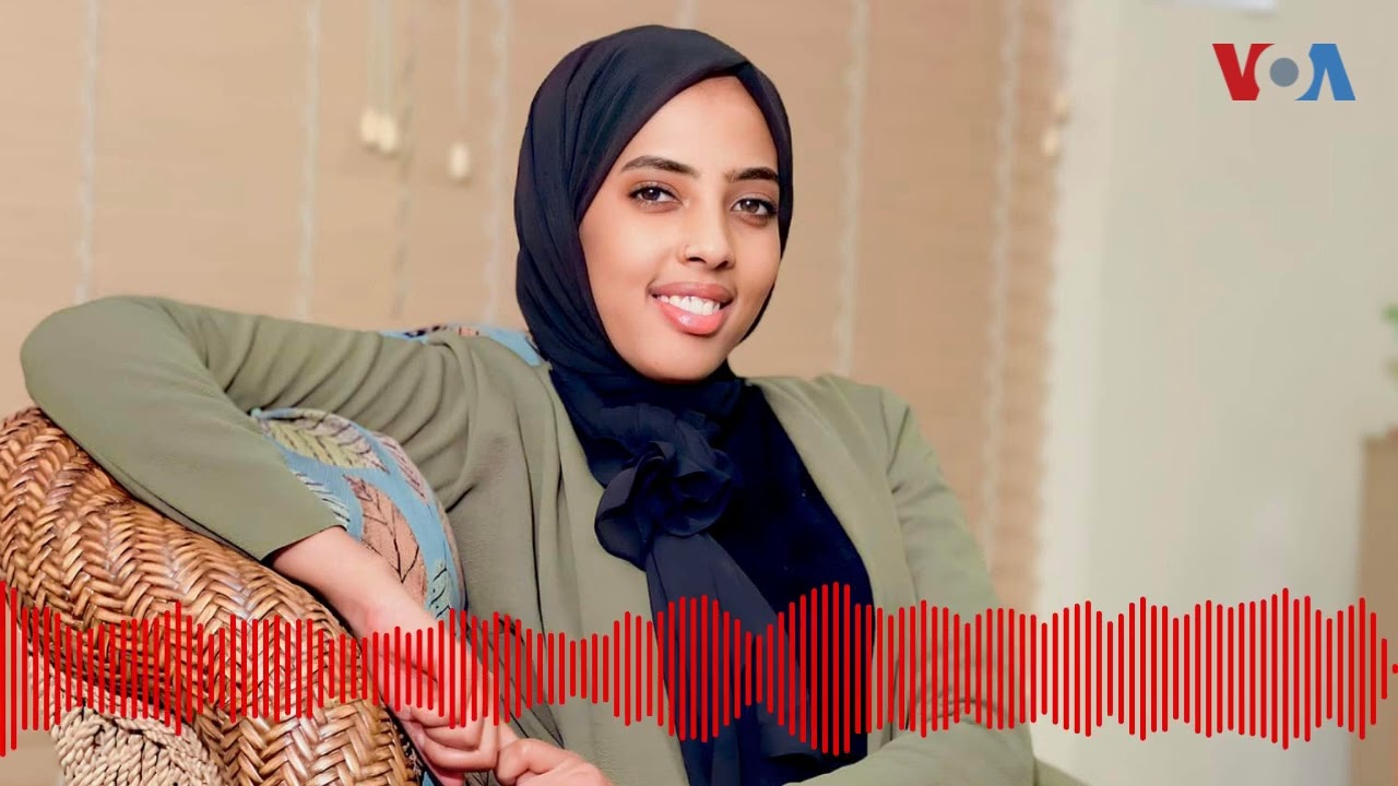 Madasha Haweenka: Wareysi aan la yeelanay Ayaan Kaaba | VOA Somali
