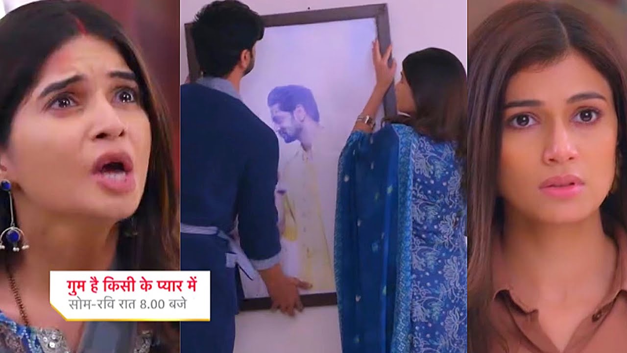 Ghum Hai Kisikey Pyaar Meiin Today Episode PROMO 3 |2 Feb 2024|Ishan-Savi ne milkar sambhala Reva ko