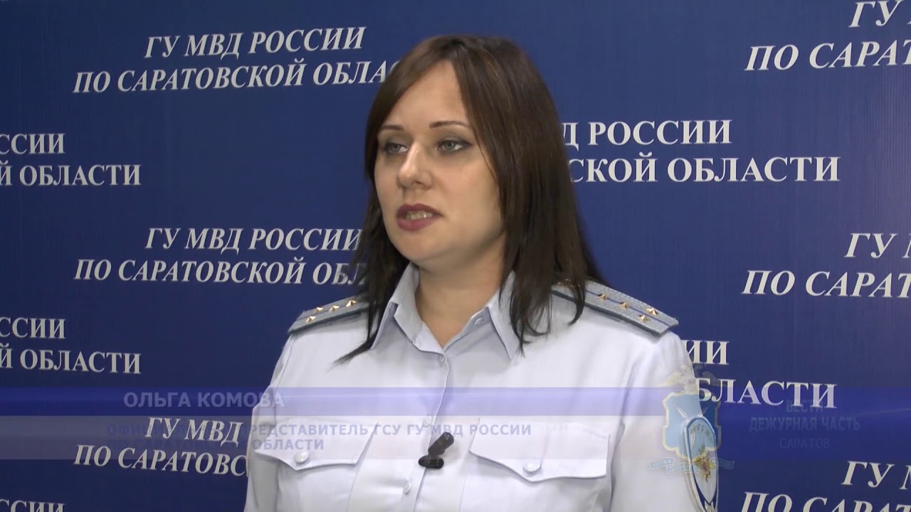 В Саратовской области задержали банду вымогателей