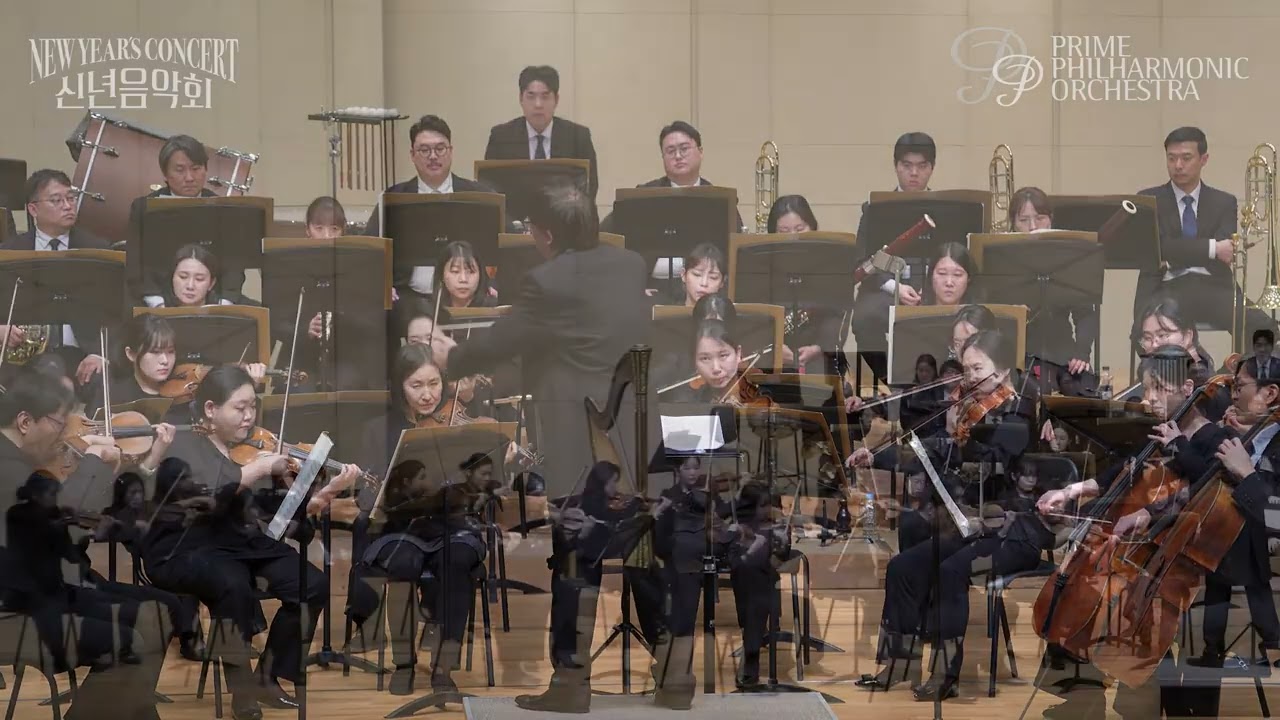 Dvorak New World Symphony 2nd movement, Gustav Ka Lok MAK