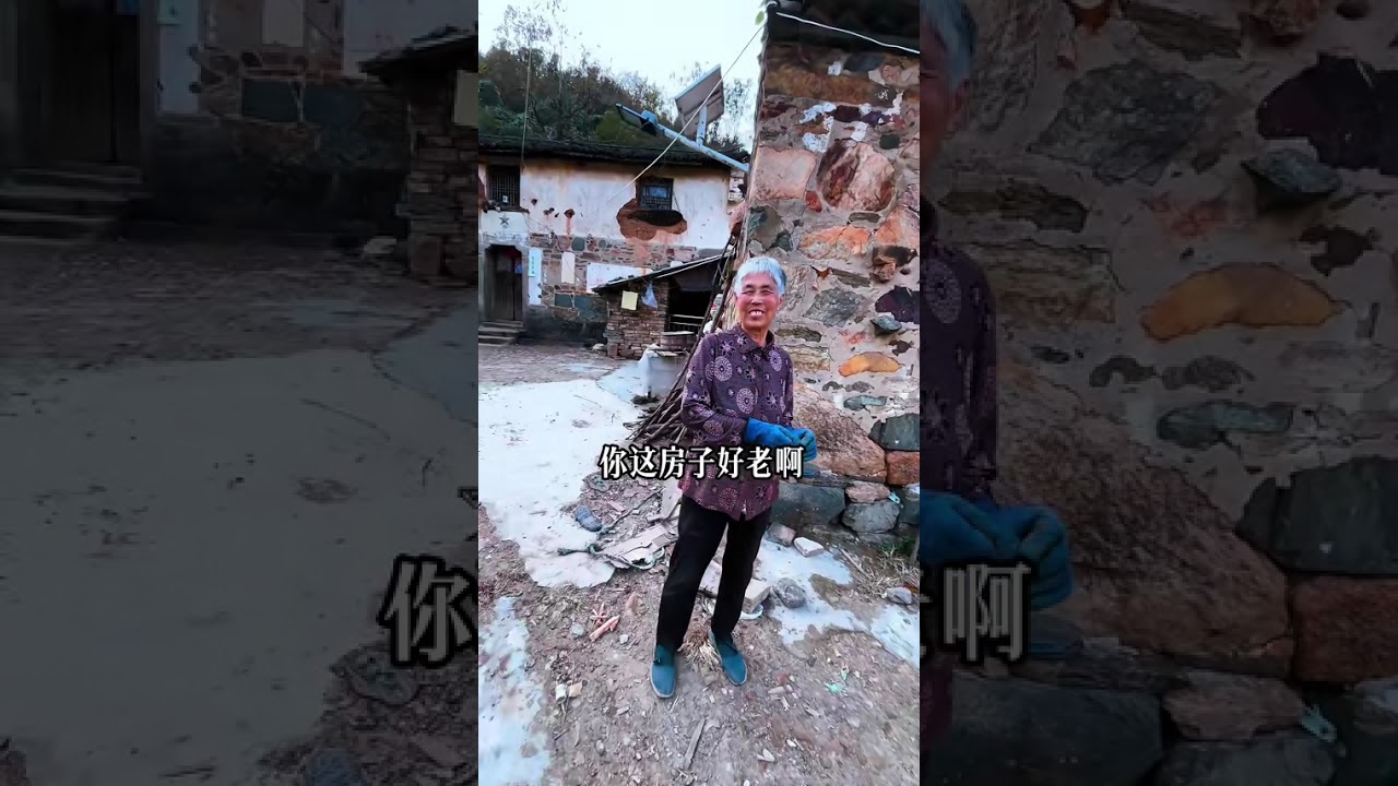 置身于湖北大悟与河南信阳交界的大山深处，踏上探寻绝美村庄的未知之旅#记录真实生活  #大山顶上隐世村庄#大山深处自然美山清水秀好风光 #乡村守护人