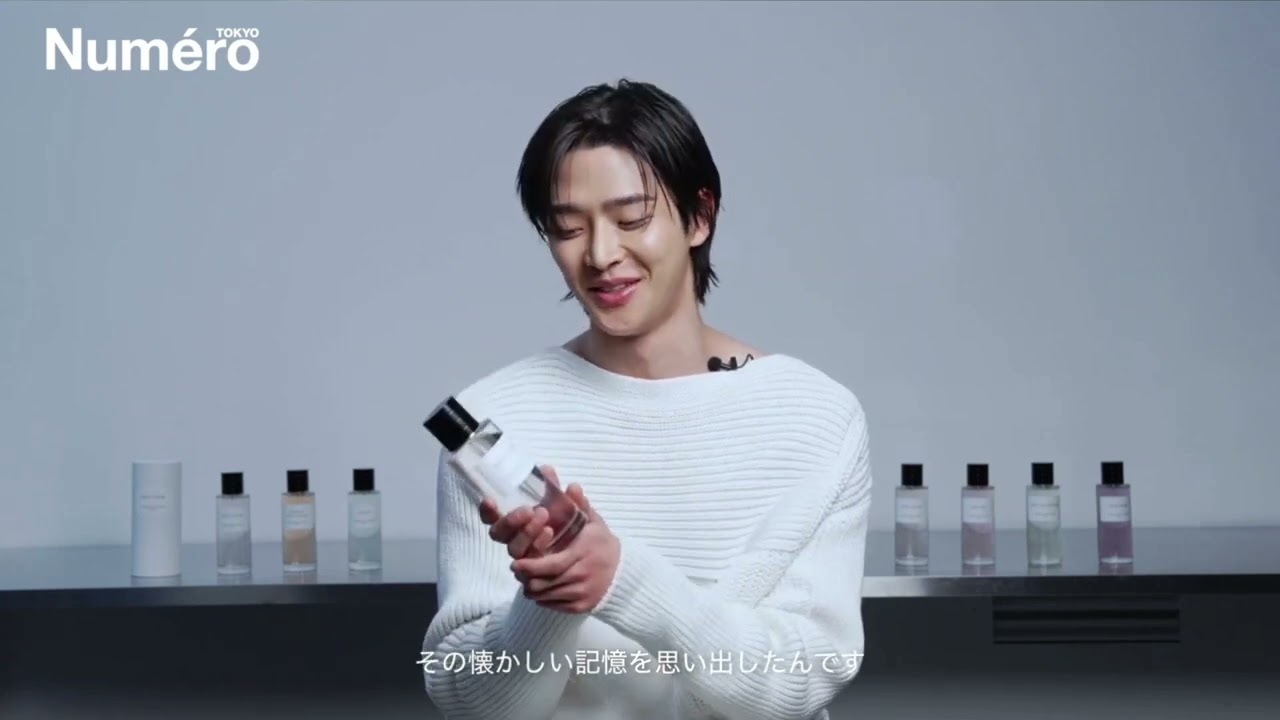 ROWOON NUMERO TOKYO  2024