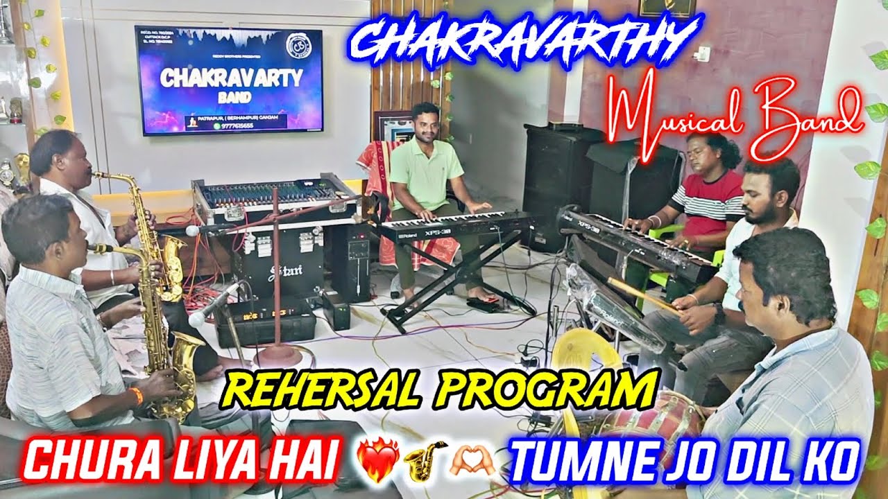 Chakravarthy Musical Berhampur || Rehersal Program 😍|| Saxophone Cover Old Hindi Song || ❤️‍🔥👌🎷🔥