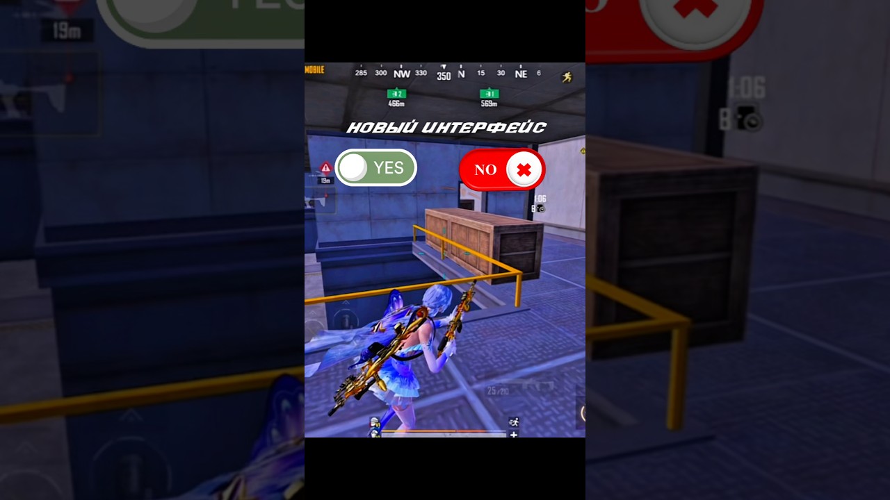 HOW DO YOU LIKE THE UPDATE?🤔#metroroyale #metroroyale #pubgmobile #pubgmobile #pubgmetro #shorts