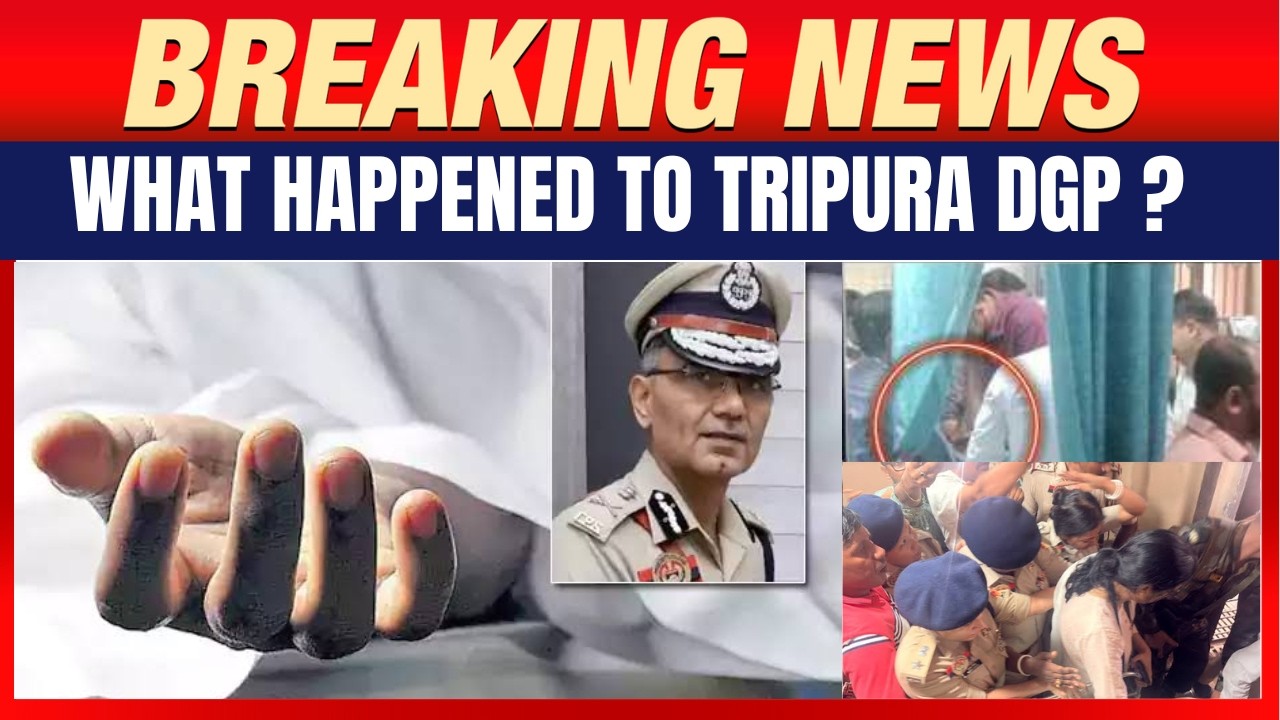 Tripura DGP News | High-Level Probe Likely Into Anurag Dhankar's Death | #tripura