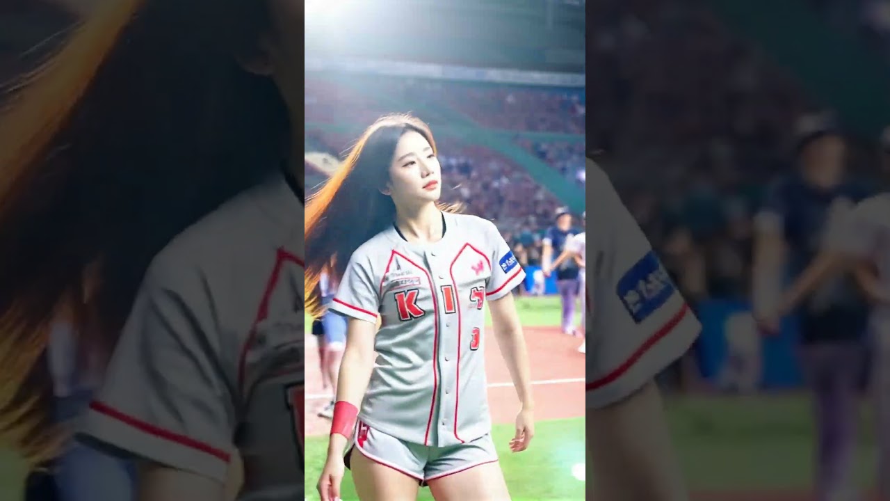 Kia Tigers Lee Jueun
