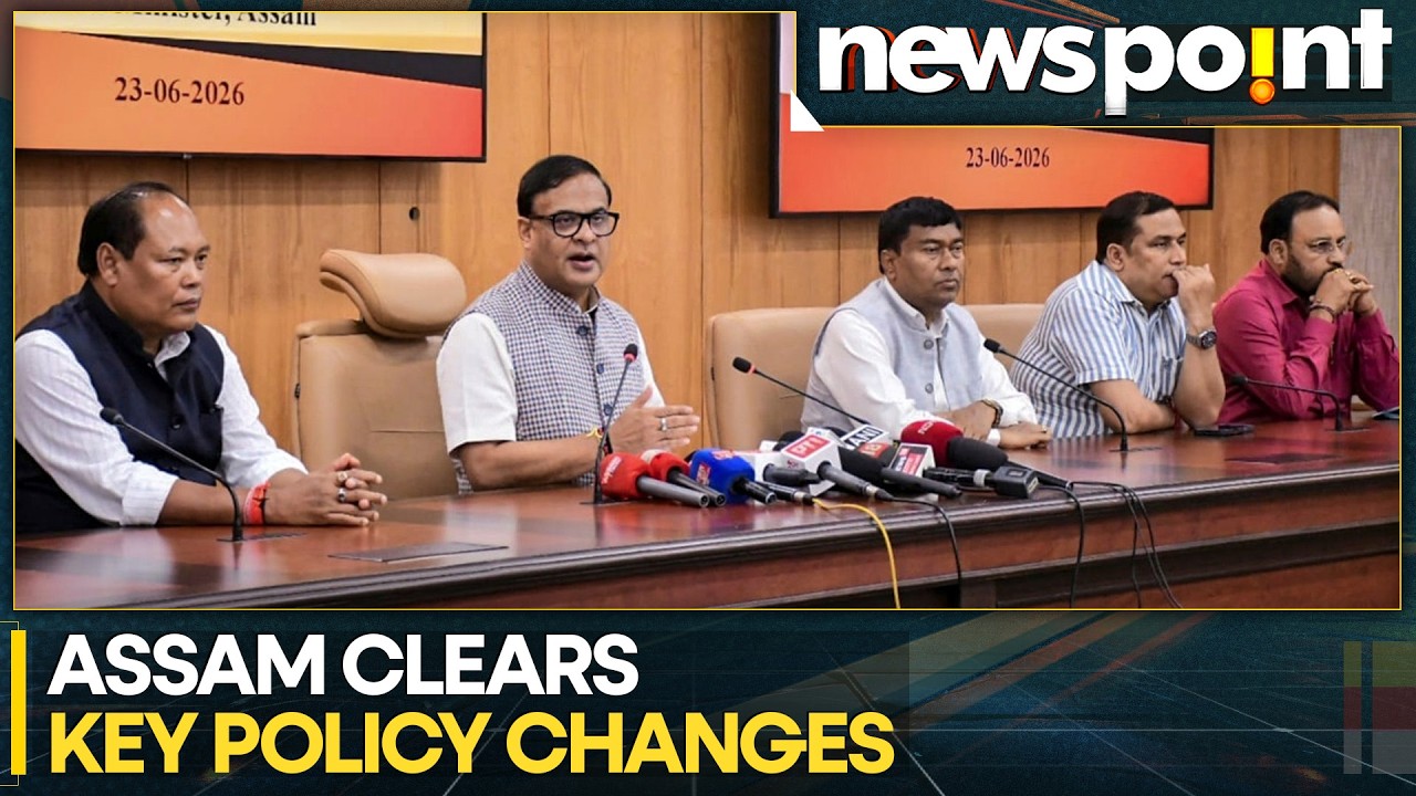 Assam Reforms: Tourism Education And Investment Push | WION Newspoint