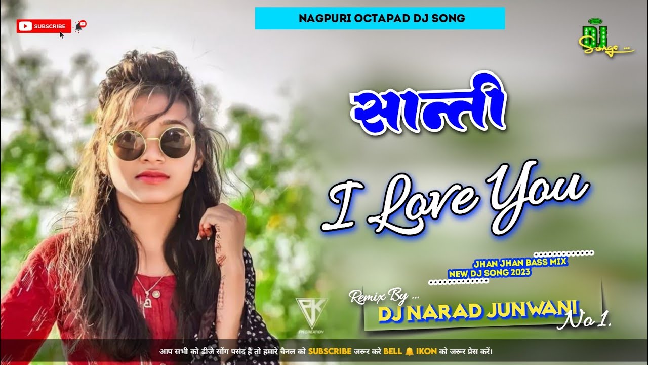 New Hard Octapad Dj Song Shanti Shanti I love you Shanti Nagpuri Dj Song Dj Narad Octapad Dj Song