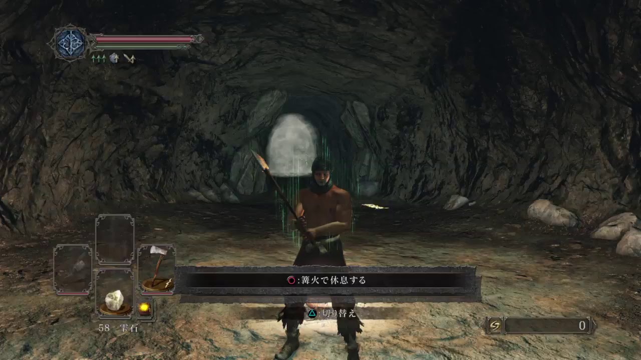 ダークソウル2縛りプレイ　SL1エスト禁止DLCパート1