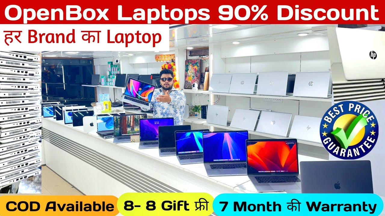 मात्र 1500₹ से शुरू | Cheapest Laptop Market | सबसे सस्ते Laptop ख़रीदे | Nehru place laptop market