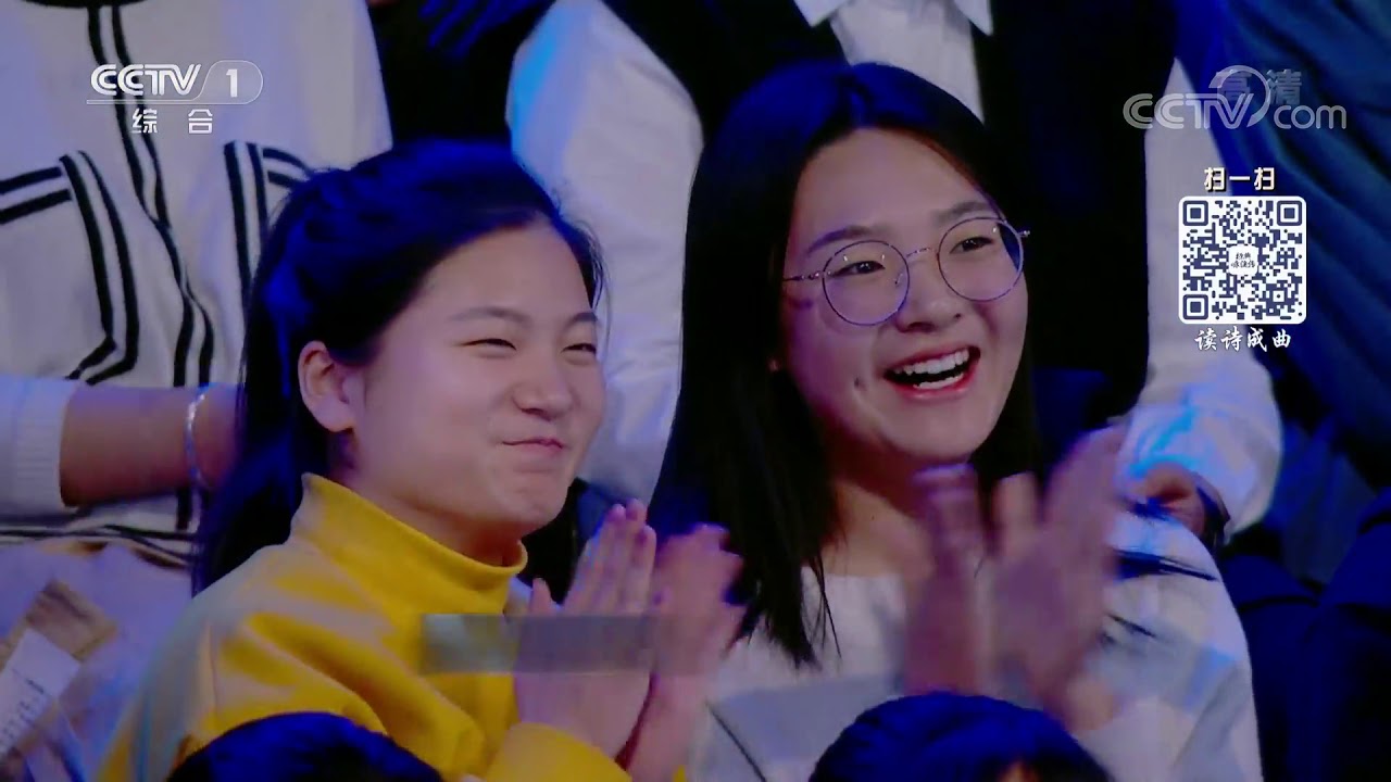 [经典咏流传第二季 纯享版]《春夜喜雨》 演唱：张靓颖| CCTV