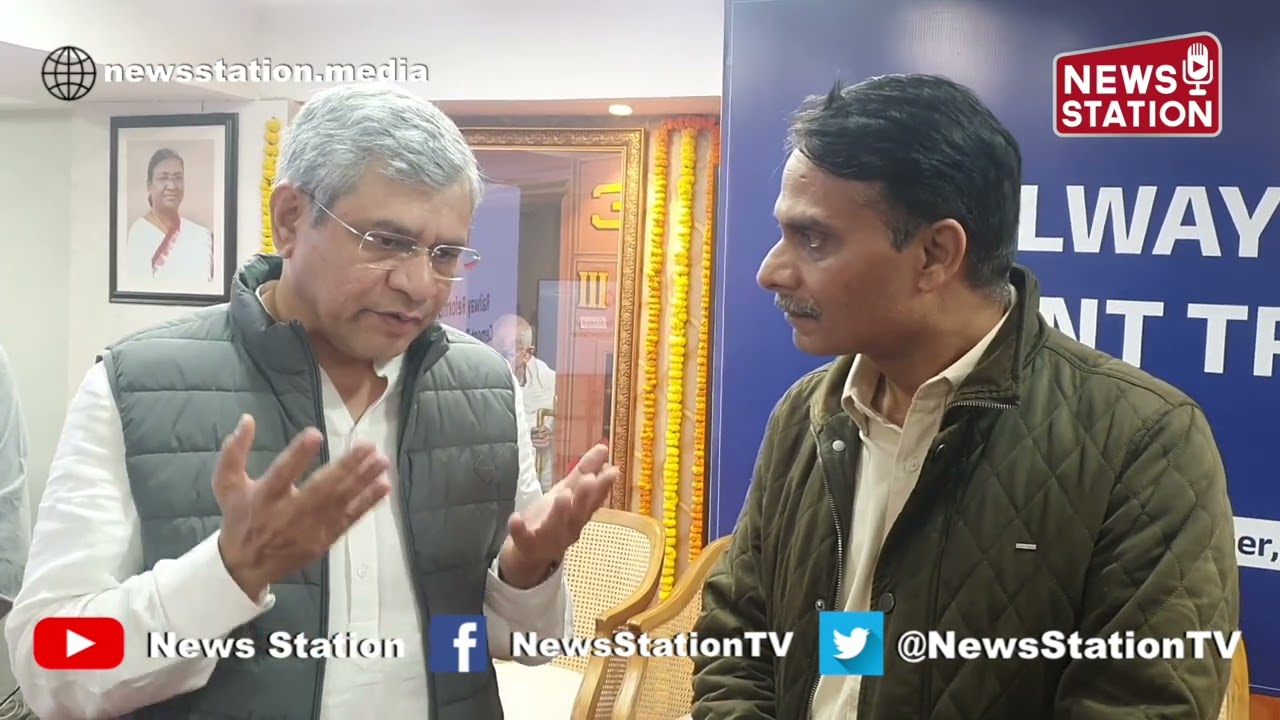 Indian Railways Slashes Bulk Cement Freight Rates to Boost Affordable Housing : Ashwini Vaishnaw