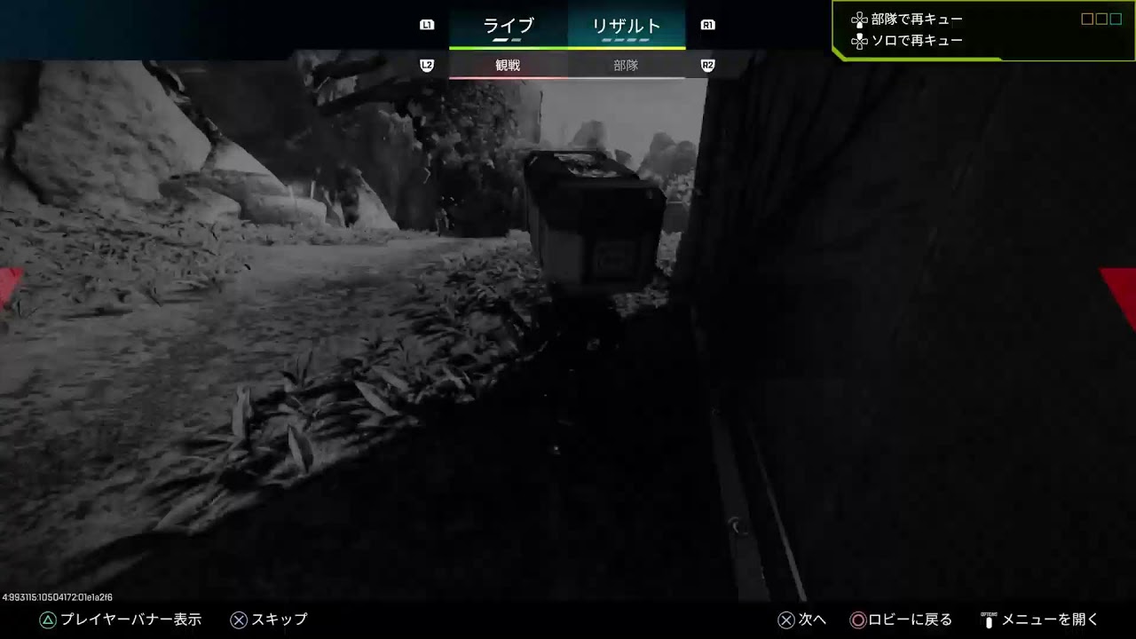 初のダイヤ帯いきます！！[参加型]